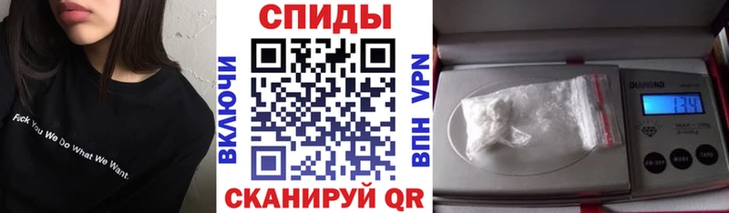 АМФ 97%  Новосиль 