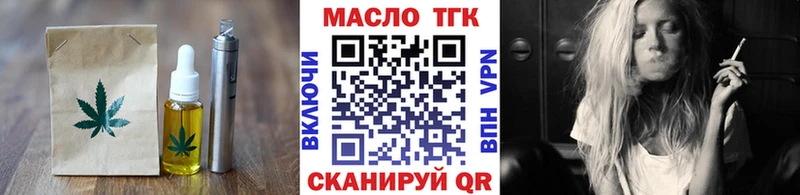 как найти наркотики  Новосиль  Cannafood конопля 