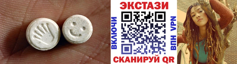 дарк нет телеграм Новосиль Ecstasy бентли