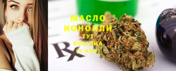 дживик Куйбышев