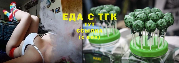метадон Краснотурьинск