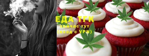 дживик Куйбышев
