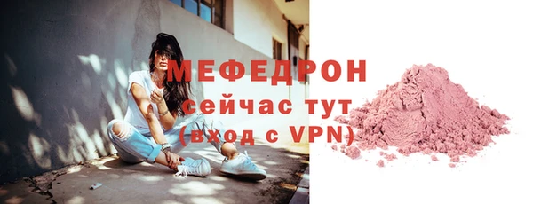метадон Краснотурьинск