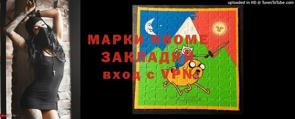 метадон Краснотурьинск