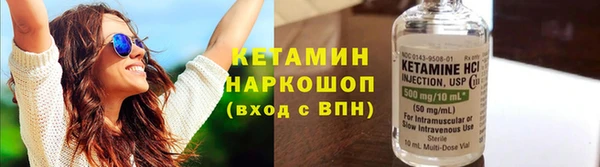 мефедрон мука Кулебаки