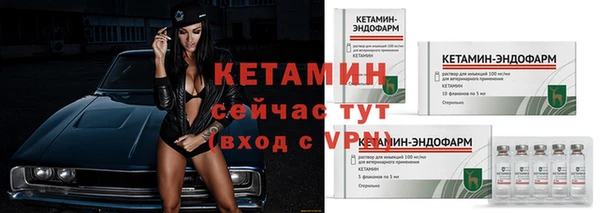 хмурый Краснослободск