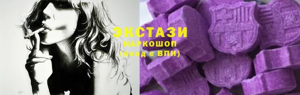 метадон Краснотурьинск