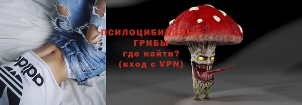 метадон Краснотурьинск
