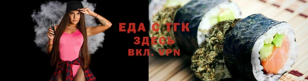 хмурый Краснослободск
