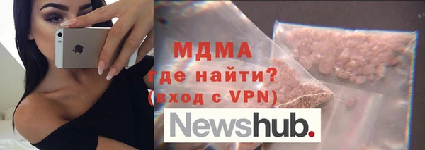 мескалин Кукмор