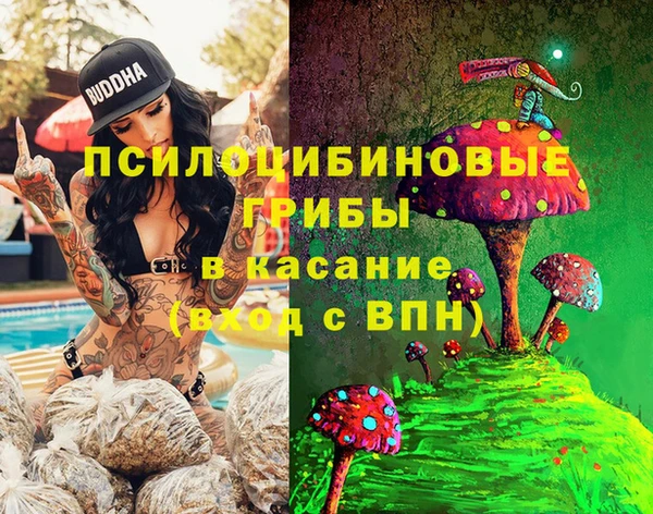 мескалин Кукмор