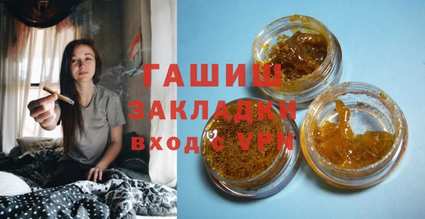 мескалин Кукмор