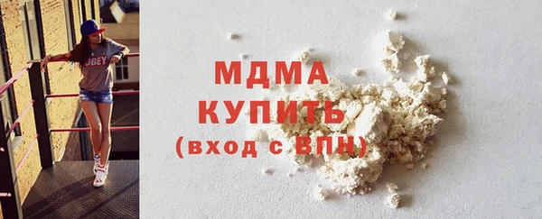 мескалин Кукмор