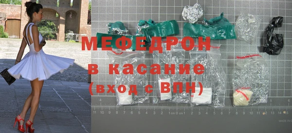 метадон Краснотурьинск