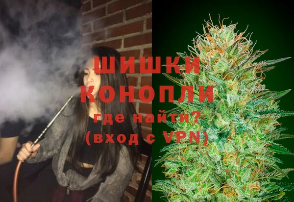 мескалин Кукмор
