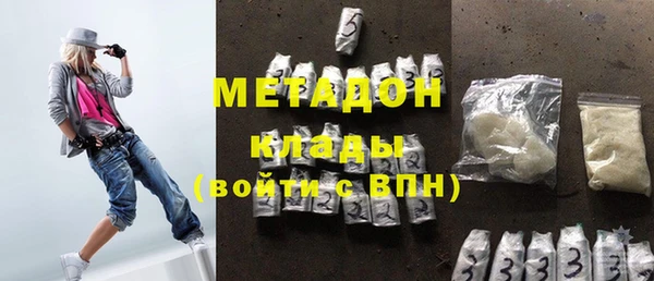 мефедрон мука Кулебаки