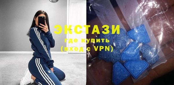мефедрон мука Кулебаки