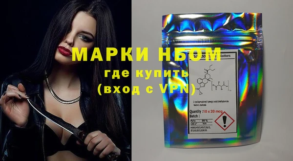 метадон Краснотурьинск