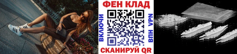 Первитин витя  Новосиль 